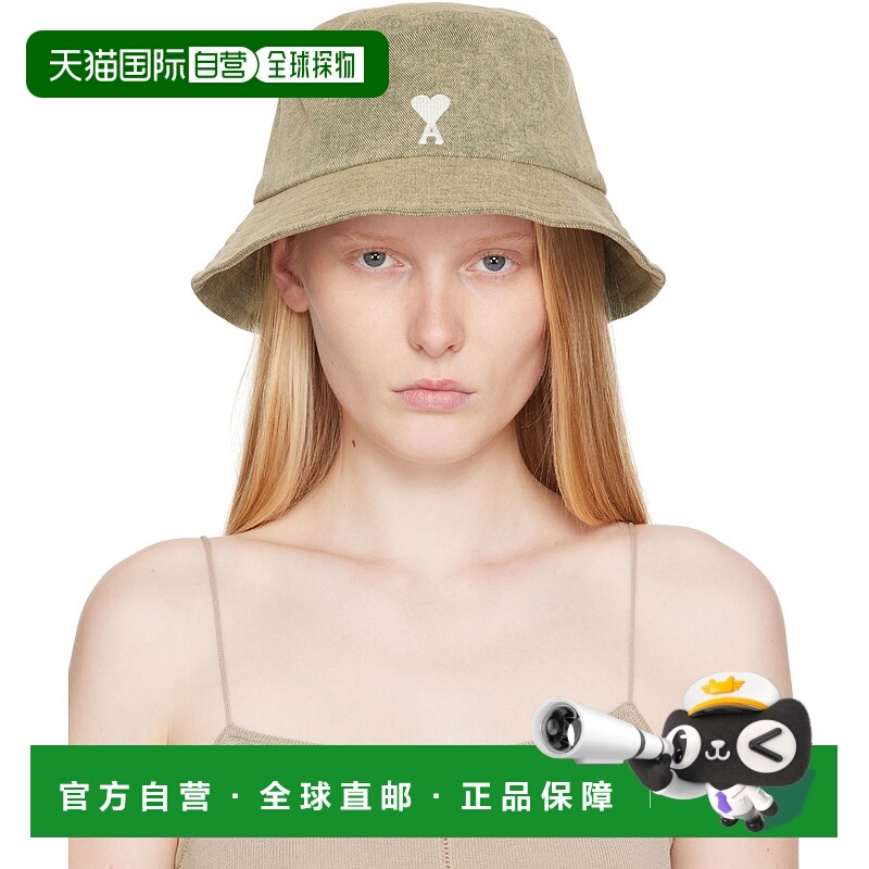 香港直邮潮奢 Ami Paris 女士 卡其色 Cotton Ami de Coeur Embro