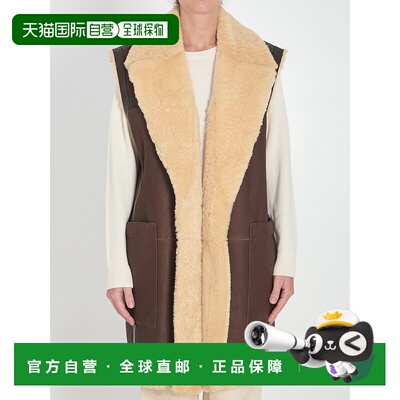 香港直邮BOTTEGA VENETA 女士西服 花色西装 8323【付后1h可退】