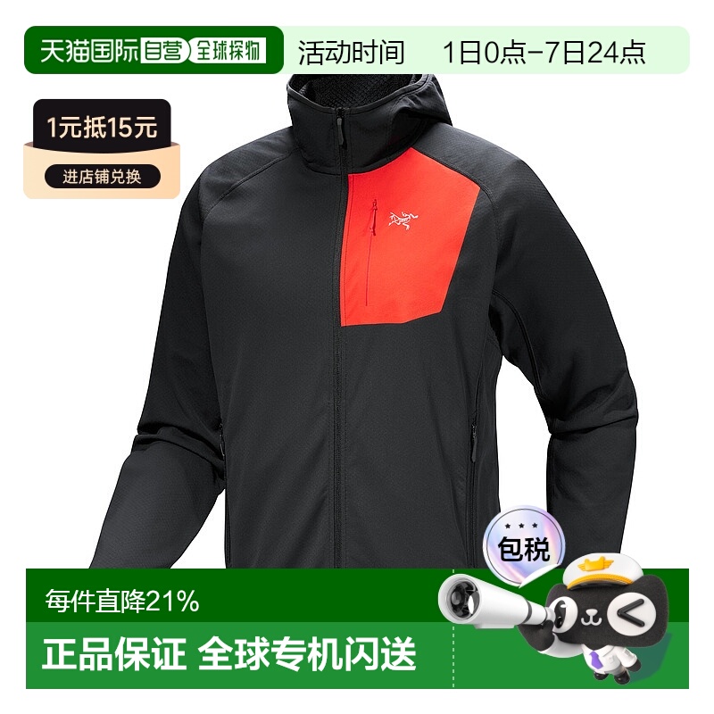 加拿大直邮始祖鸟Delta Hoody男士户外运动透气抓绒衣外套