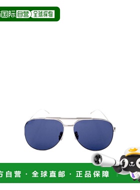 香港直邮GIVENCHY 男士太阳镜 GV40074U16V SS2025 蓝色 几何框架