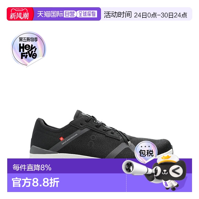 美国直邮ON RUNNING - Men Cloud X 4 AD Sneakers昂跑运动鞋