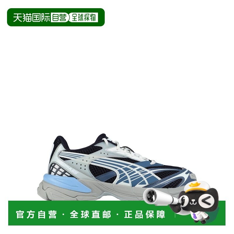 1h可退 香港直邮潮奢 Puma 彪马 男士 运动鞋 blue蓝色 舒适时尚,运动鞋new,其它运动鞋,淘宝优惠券,粉丝福利购,淘宝优惠卷