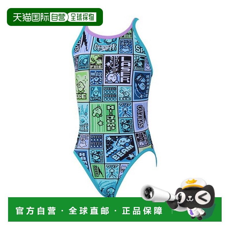 日本直邮SPEEDO儿童竞技泳衣 女童游泳衣 星之卡比圆点面料 分体