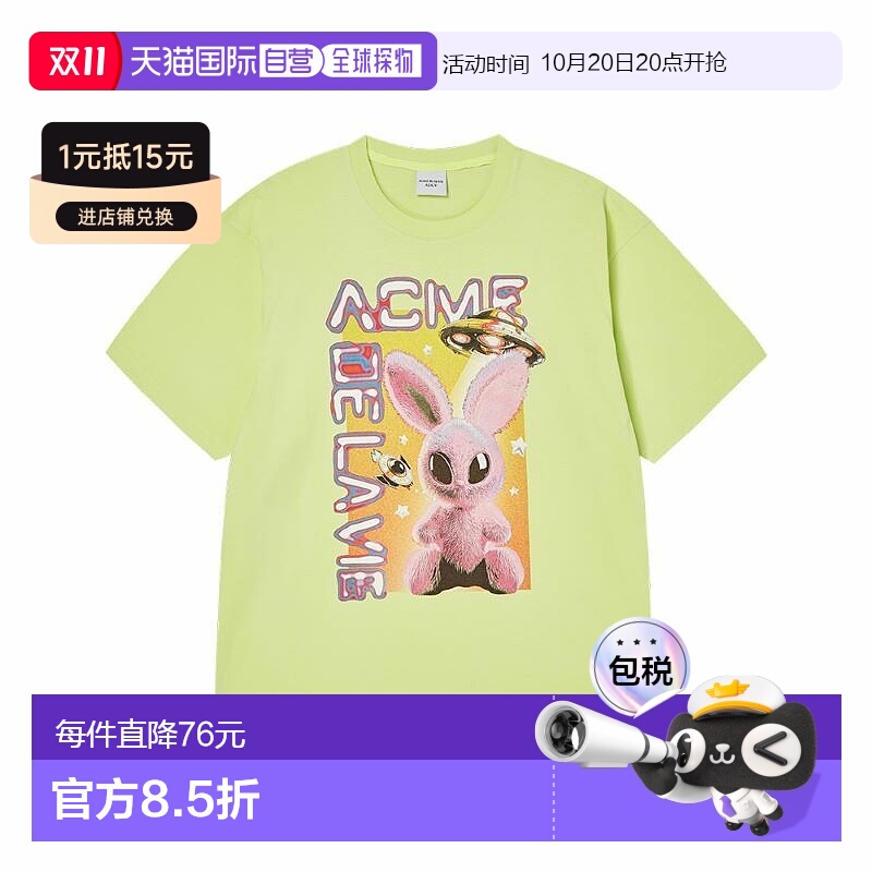 1h可退 【韩国直邮】ADLV毛绒兔子短袖T恤25SS-TP-SS-AW-RAR-LIM1