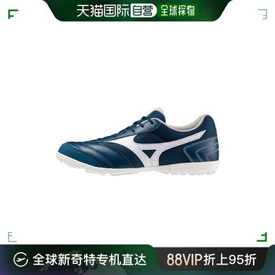 韩国直邮MIZUNO 公用足球鞋MRL SALA CLUB TF Q1GB240390