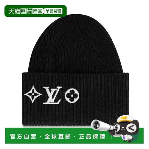 自营1h可退 欧洲直邮LV 路易威登 23新款HEADLINE女士花卉刺绣绵