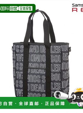 韩国直邮SAMSONITE RED新秀丽手提包-QS709002 BALANSA