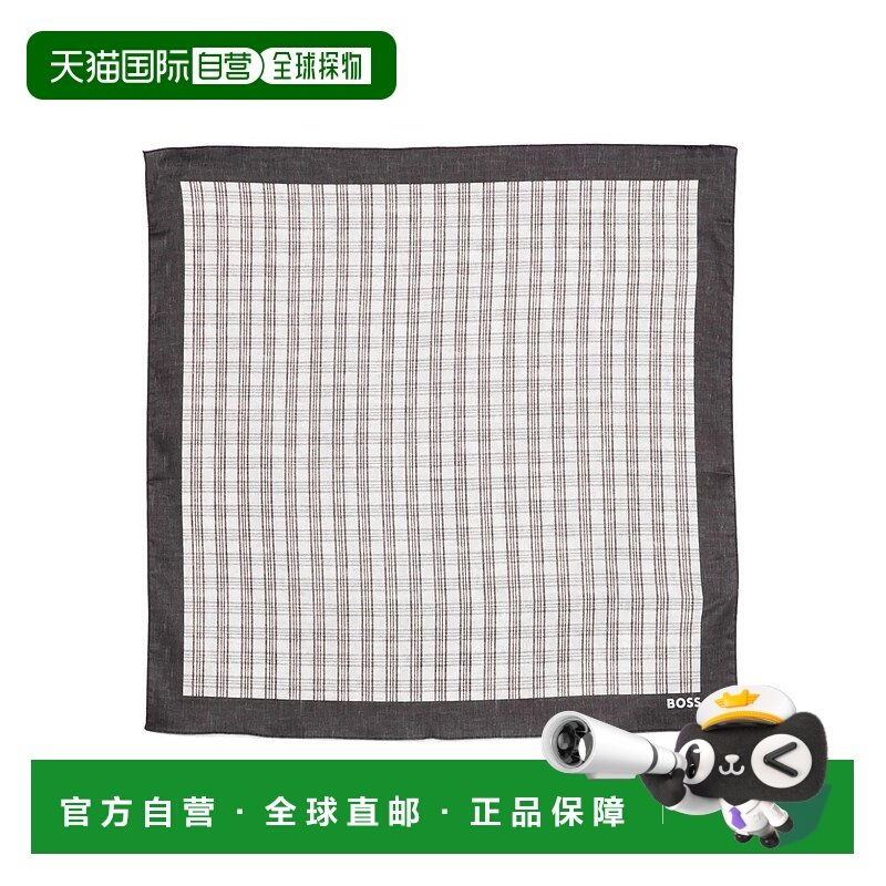 1h可退 欧洲直邮hugo boss 男士 围巾披肩方巾