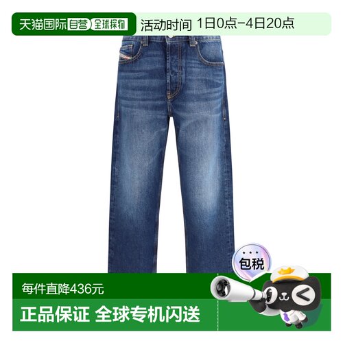 1h可退 香港直邮Diesel 迪赛 男士 2024 D-Macs 常规牛仔裤 A1897