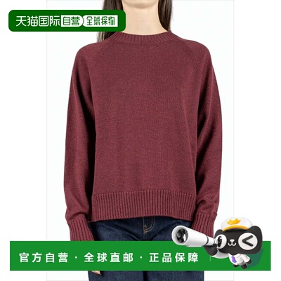 自营max maraBurgundy Virgin Wool Sweater With Raglan Sleeves