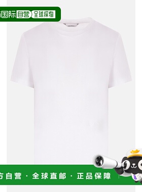 1h可退 香港直邮潮奢 MaxMara 麦斯玛拉 女士 Nerina 棉质T恤 251