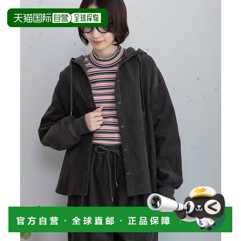 1h可退 日本直邮POU DOU DOU 灯芯绒连帽衬衫夹克