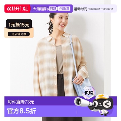日本直邮HONEYSUCKLE ROSE 女士 宽松格纹衬衫 HR【付后1h可退】