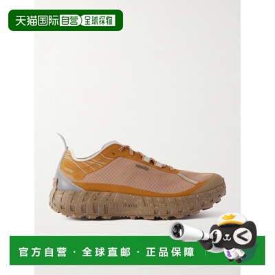 Norda 男士 001A Dyneema® 橡胶边跑步鞋 001ALOAM