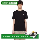 盟可睐 Moncler 男士 三件装 1h可退 黑色徽标贴饰 香港直邮潮奢