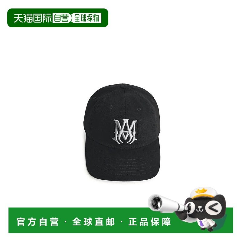 1h可退 香港直邮AMIRI 男士帽子 AMSAHE1021001 SS2026 黑色 Amir