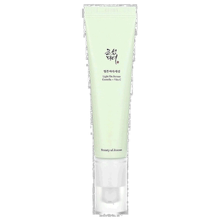 香港直邮Beauty of Joseon,Light On 精华液,积雪草 + 维生正品