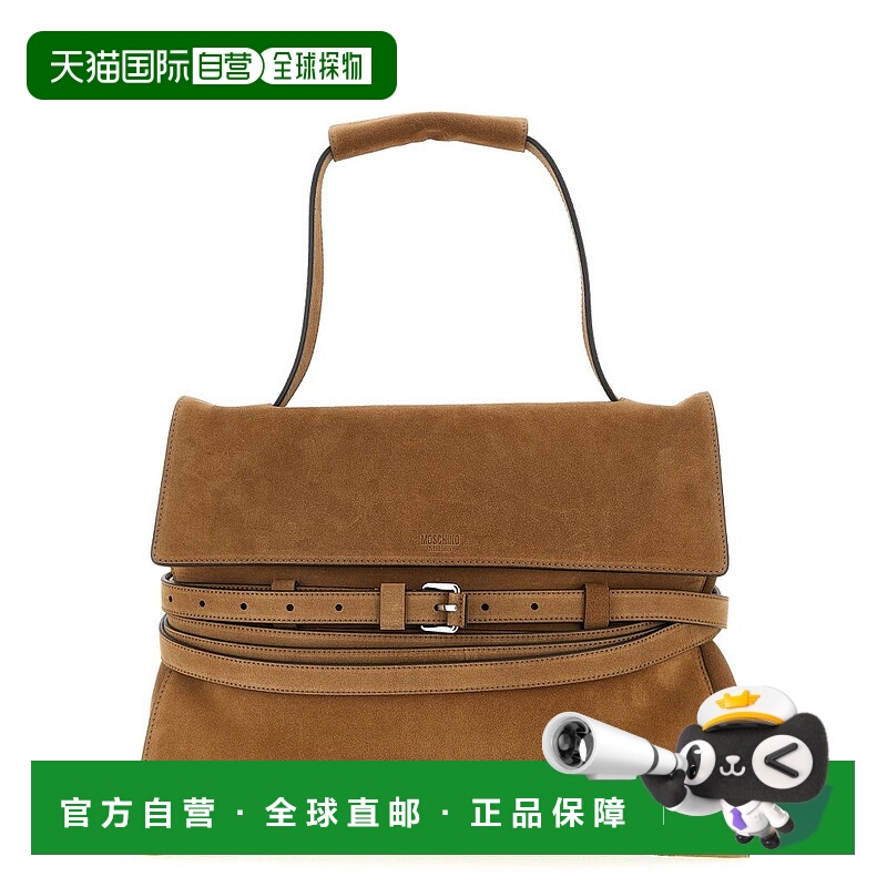 1h可退 香港直邮潮奢 Moschino 莫斯奇诺 女士 Tie Me 標誌壓花手