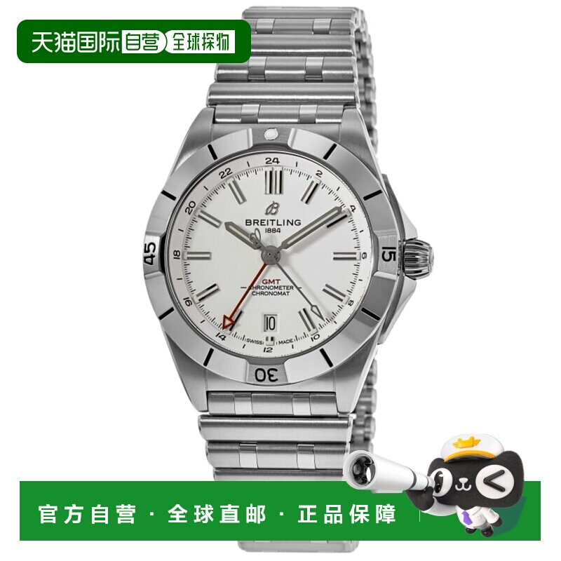自营breitling百年灵 Chronomat Automatic GMT 40 白色表盘钢男