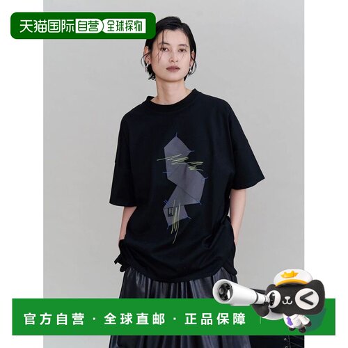 1h可退 日本直邮UN3D. 女装 立体折纸拼接T恤 522642701601