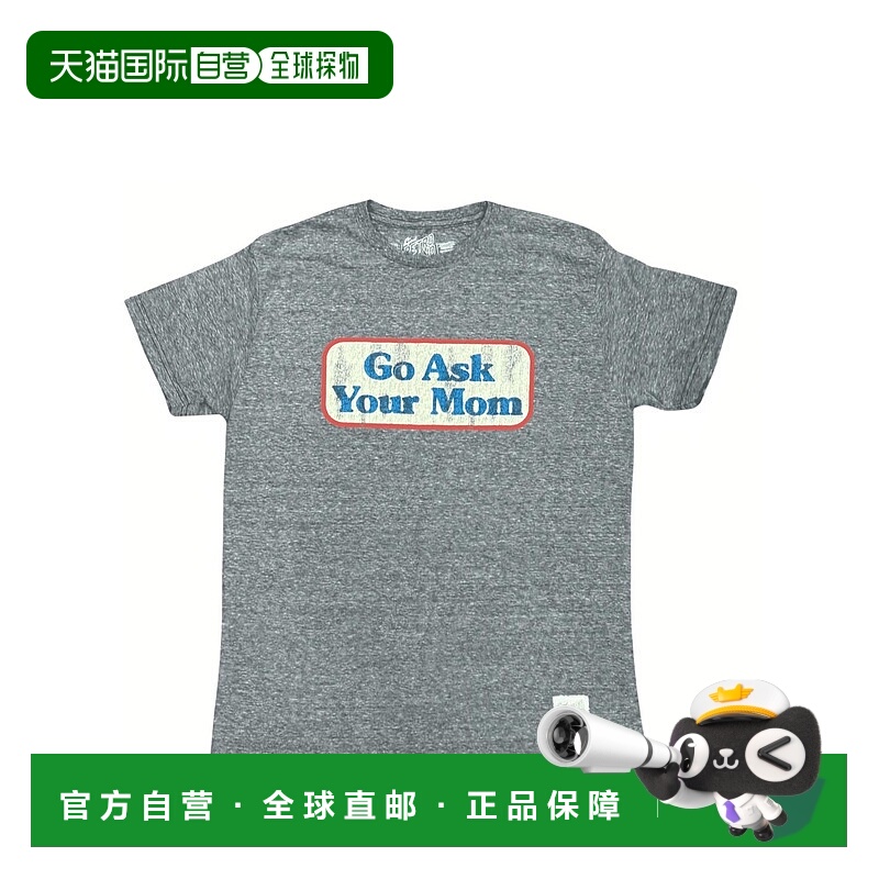 自营 the original retro brand灰色男士“去问妈妈”T恤 美国奥