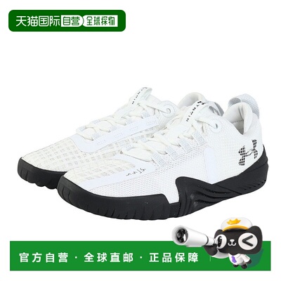 日本直邮UNDER ARMOUR 男士 Tribase Reign 6 白色训练运动鞋 [30