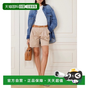 T恤 香港直郵潮奢 TOTêME 女士 針織 243WRT0411FB0094修身