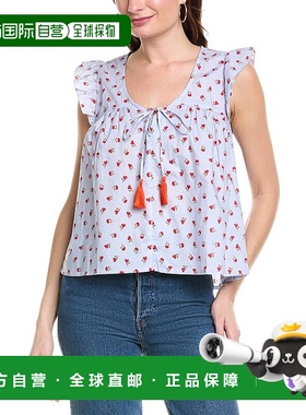 自营 ANNA KAY Etiennette 衬衫 - 蓝色 美国奥莱直发