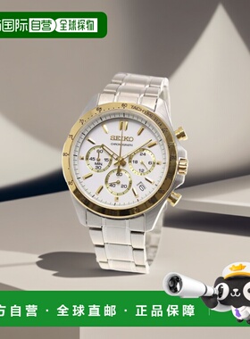 【日本直邮】SEIKO精工腕表SELECTION白色石英手表简约时尚优质工