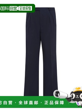 香港直邮PRADA 男士牛仔裤 UP0312SOOO1XV20 SS2025 蓝色