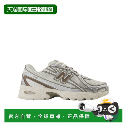香港直邮NEW BALANCE 男士运动鞋 U740MU2 CO 灰色 圆头运动鞋
