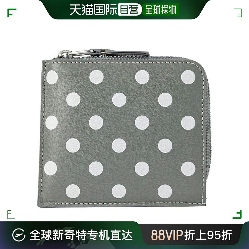 日本直邮comme des garcons 圆点 sa3100pd 灰色 中性灰色