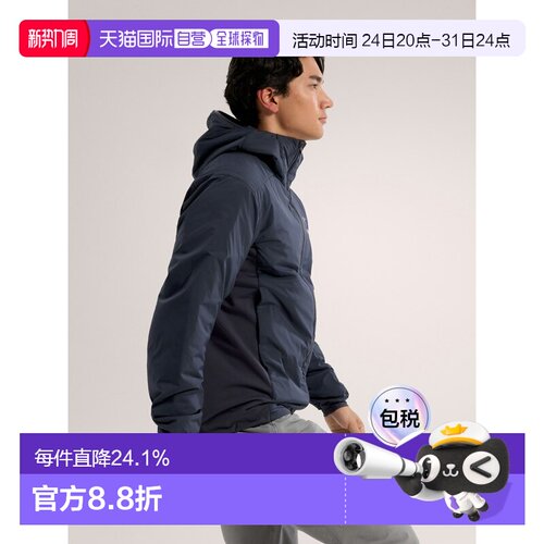 1h可退 Arc'teryx始祖鸟ATOM HOODY JACKET男款夹克