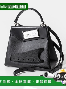 日本直邮MAISON MARGIELA S56WG0168 P4745 女士手提包 SNATCHED