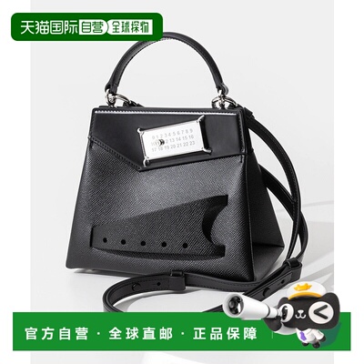 日本直邮MAISON MARGIELA S56WG0168 P4745 女士手提包 SNATCHED