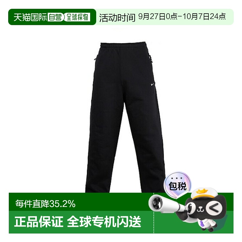 韩国直邮NIKE耐克男子SOLO SWOOSH BB FLC日常运动训练健身长裤/F