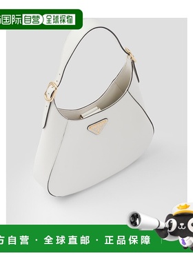 【99新未使用】香港直邮PRADA 女士斜挎包 1BC1792A3AVOOOF0PG7