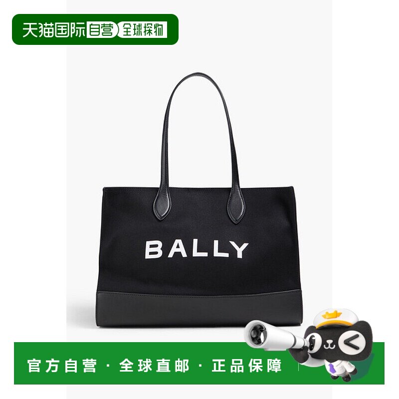 香港直邮Bally 巴利 女士 横条印花皮革帆布手提包 WAE08OCV091