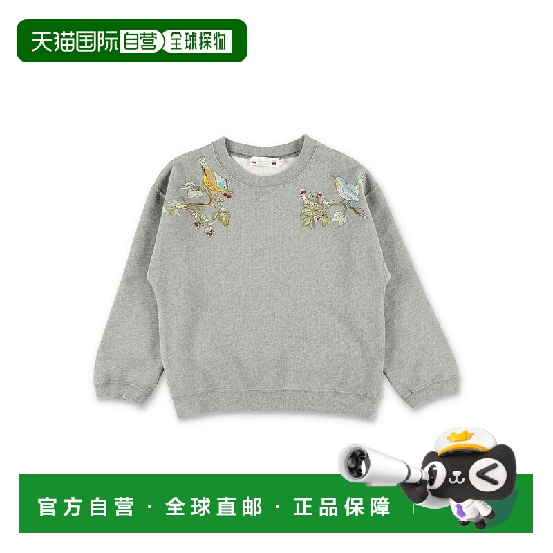 1h可退 欧洲直邮bonpoint 少女 毛衣针织衫