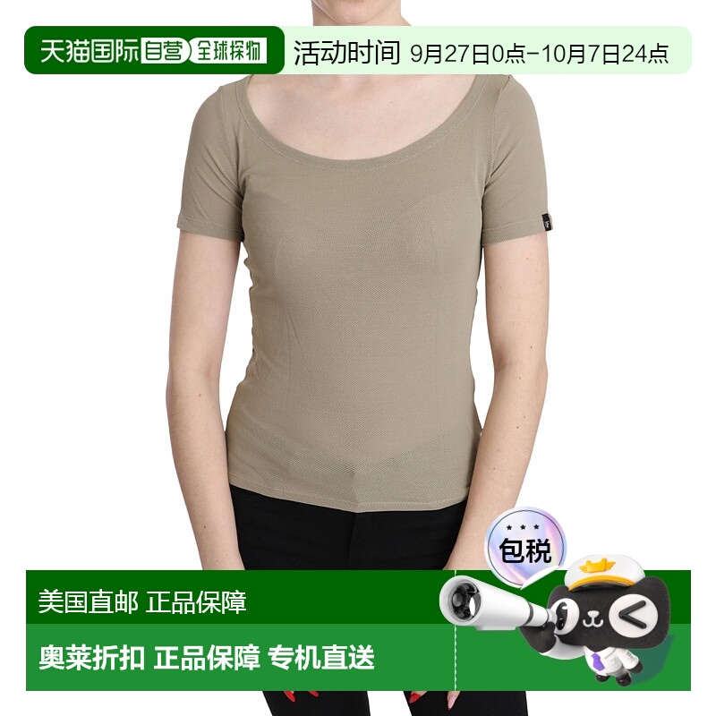 自营GF Ferre别致尼龙背心，带设计师女式亚麻布-灰色 美国奥莱直