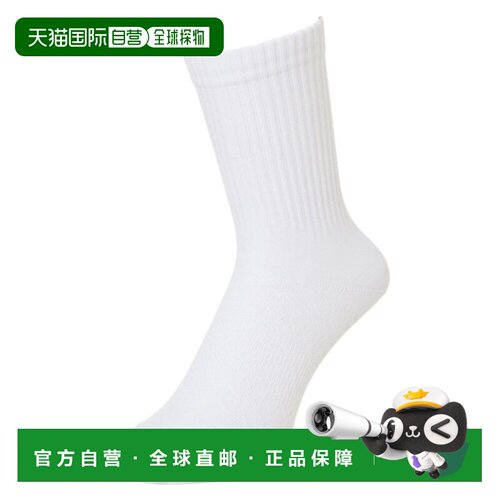 日本直邮Asics 纯色合身松紧针织运动短袜 男女同款 1双装 白色
