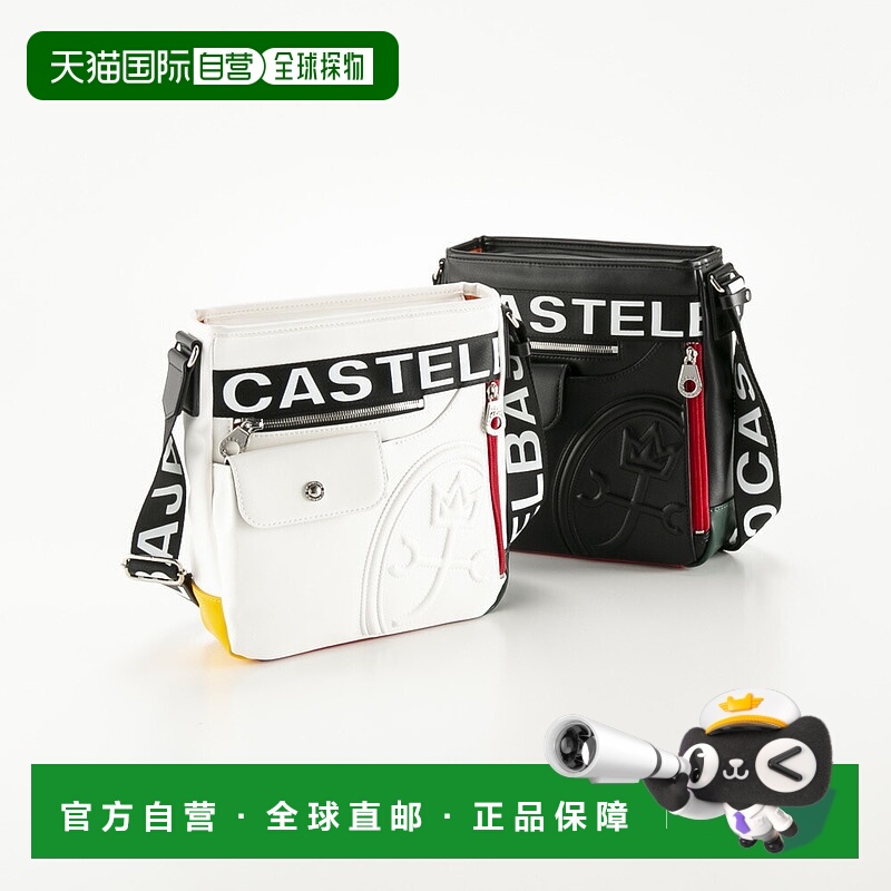 日本直邮 CASTELBAJAC 肩背包 道尔顿 26133