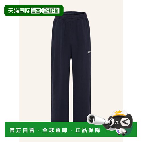欧洲直邮ACNE STUDIOS 男士休闲裤 1003187298170【付后1h可退】
