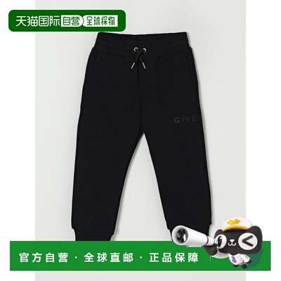 香港直邮GIVENCHY 男童长裤 H3092209B AW2025 黑色 Drawstring T
