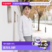 Super 免烫修身 Non 日本直邮Uniqlo Iron 男士 扣钮衬衫 455951