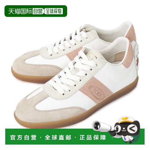 1h可退 韩国直邮tods 女士 时尚休闲鞋正品品牌潮流运动休闲舒适