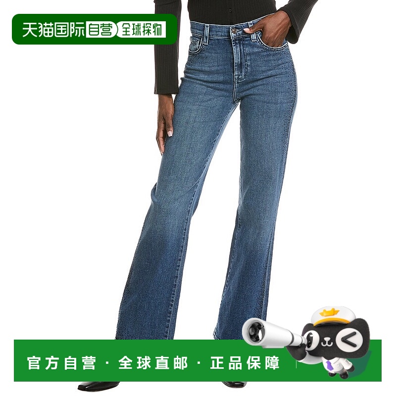 自营7 For All Mankind Alexa Glen Allen Straight Jean - blue