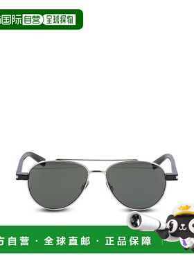 香港直邮SAINT LAURENT 男士眼镜 843061Y99658163AI25 AW2025