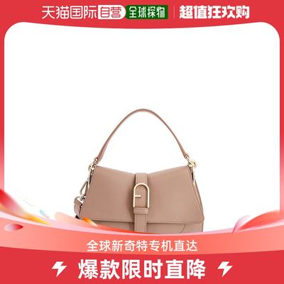 香港直邮FURLA 女士手提包 WB01032BX2045GREIGE