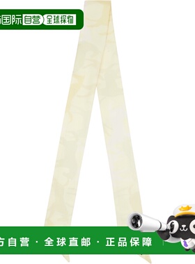 香港直邮Jil Sander 吉尔 桑达 女士 灰白色 Printed Silk 围巾 J